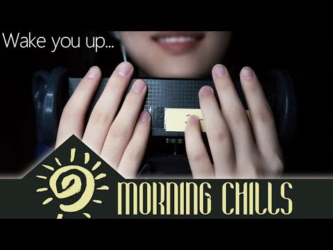ASMR Hand Sounds | Morning Chills #4: Begin Your Day with Relaxation