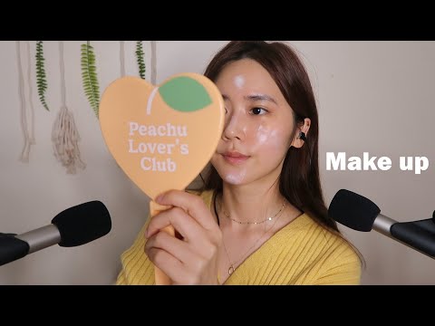 ASMR(SUB)내 얼굴에 직접하는 메이크업(feat.수다가득)/Doing my makeup:)Get ready with me