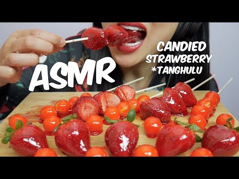 ASMR Candied Strawberry *Tanghulu* (EXTREME CRUNCH EATING SOUND) 딸기 사탕 탕후루 No Talking | SAS-ASMR