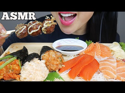 ASMR SUSHI CONE + SALMON SASHIMI + TAKOYAKI (EATING SOUNDS) NO TALKING | SAS-ASMR