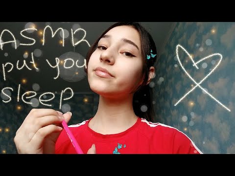 ASMR / CHEESE PENCIL / SOUNDS OF MOUTH AND HAND