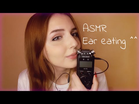 ASMR Gentle ear eating TASCAM mic~