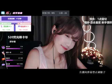 ASMR Tapping & Bubble Sounds | DuoZhi多痣