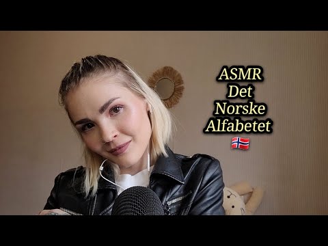 ASMR Det Norske Alfabetet | ASMR 29 Triggers in Norwegian (Alphabetical Order)