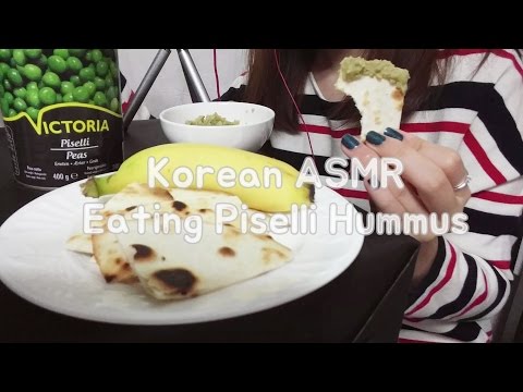 ASMR: hummus, tortilla chips 또띠아칩 🍌 후무스 바나나 이팅사운드 한국어 banana korean eating sounds