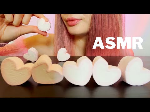 ASMR Eating Sounds | Love Heart Sticky Marshmallows ❤️