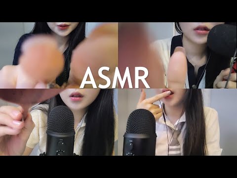 ASMR 스핏페인팅,이팅유 모음집ㅣ팅글 폭탄ㅣ노토킹ㅣSpit painting, eating you a collection