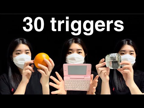ASMR FASTEST 30 triggers in 2 minutes ❗️