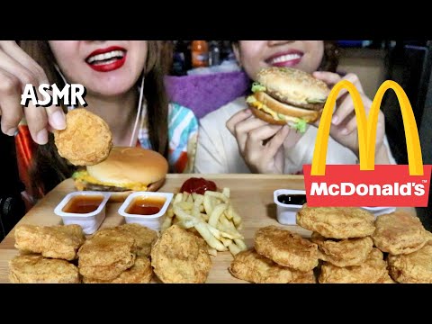 ASMR Mcdonalds Chicken Nuggets | CheeseBurger | BigMac Real Sound Mukbang