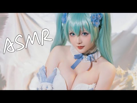 How do you feel about ASMR being this close?
