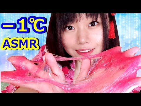 🔴【ASMR】ice Slime cool comfortable.Relaxation,whispering,