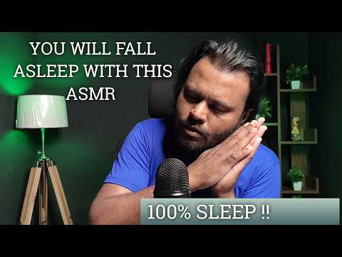 You Will Fall Asleep With This ASMR