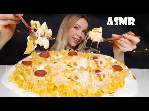 EATING CREAMY CHEESY PEPPERONI PASTA ASMR (Eating Sounds) Mac and Cheese MUKBANG 먹방