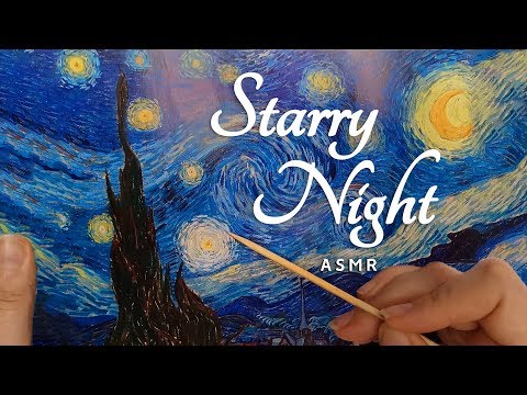 A Relaxing Exploration of the Remarkable Painting - Starry Night ASMR Role Play