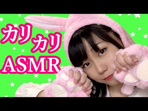 🔴【ASMR】She holding the hand of a beast💓breathing,Ear cleaning,Massage,Whispering,eating sound귀청소