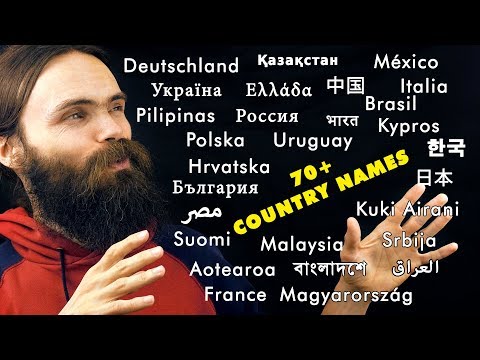 The most TINGLY country name? (70+ country names in their own language)(ASMR Whispers)