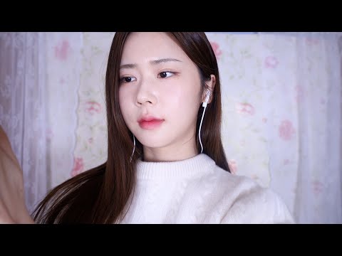 ASMR[Notalking]클렌징부터 스킨케어+샴푸하는 팅글 가득한 소리 | Removing Your Makeup&Doing Your Skincare/Relaxing Shampoo