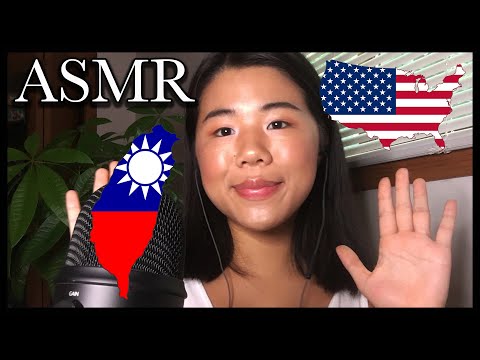 ASMR❤️Soft Spoken in Mandarin & English | Self Introduction