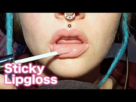 ASMR Close Up | Lipgloss Application With Kisses 💋(Very Sticky)