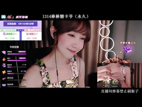 ASMR Hand Sounds & Helicopter Ear Cleaning | DuoZhi多痣