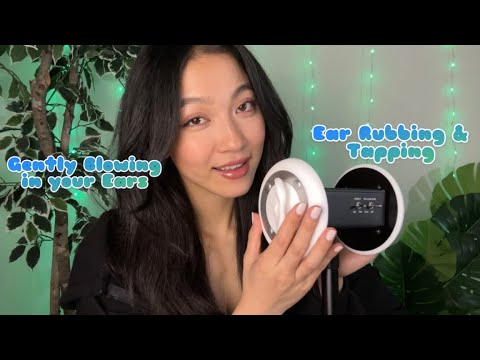 ASMR Gentle Ear Blowing & Rubbing/Tapping 👂🏼 Soft Mouth Sounds