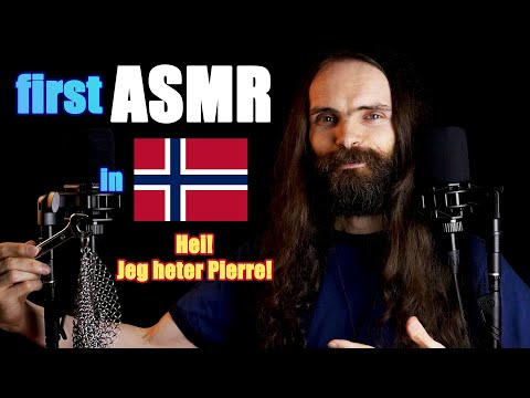My first ASMR video in Norwegian (Hvisking for avslapning, asmr på Norsk, noen få utløsere)