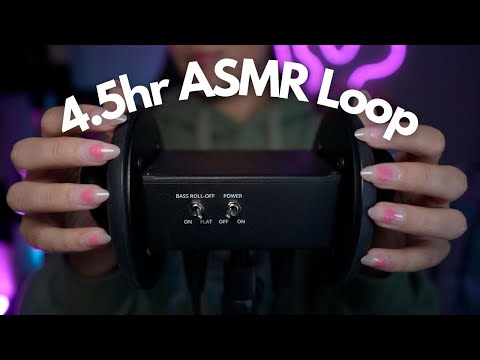 4.5hr ASMR Loop Perfect For Sleep ☁️😴 (3dio ear massage with lotion)