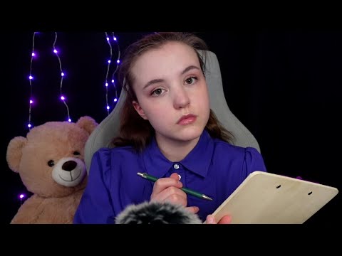 ASMR Serious Interrogation with silly questions ✨ Personal attention ✨