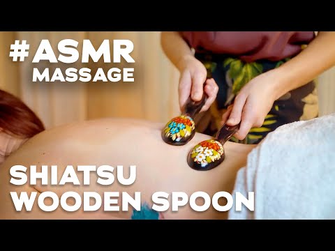 ASMR | MASSAGE | Slavic "shiatsu" back massage | wooden spoon massage