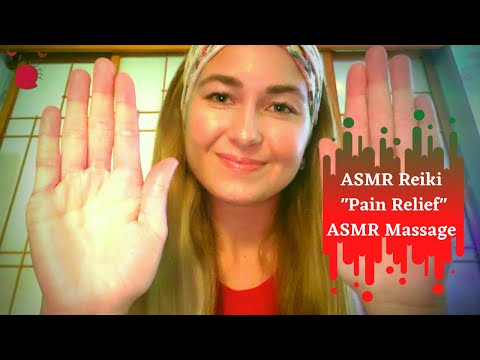 ASMR ~ ASMR Reiki "💖Relieving YOUR Physical/Emotional Pain💖" | Frankincense, Massage, Numbing Clove