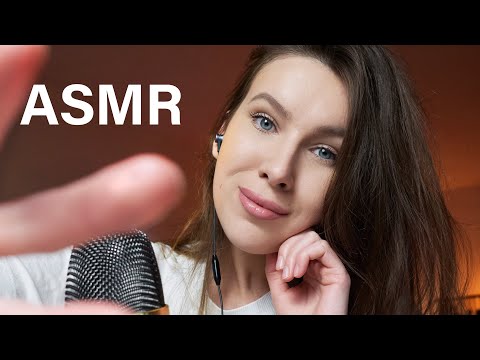 ASMR | intense but chill 🤤 Hand Movements, Mouth Sounds