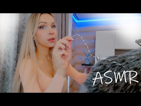 Unpredictable invisible triggers [Mic Pulling] 1 minute Asmr