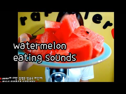 korean한국어ASMR/시원한 수박 이팅사운드/watermelon eating sounds/whispering/