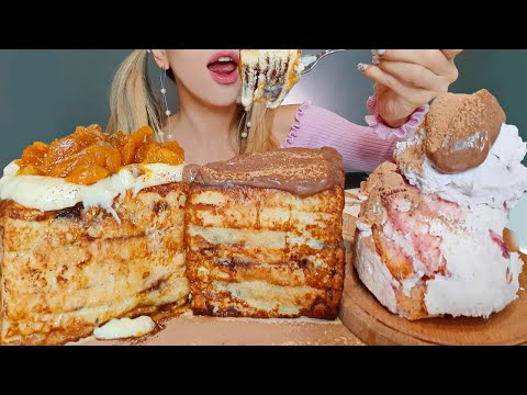 ASMR | LAVA FRENCH TOAST  (Chocolate, Vanila) Cream Cake MUKBANG