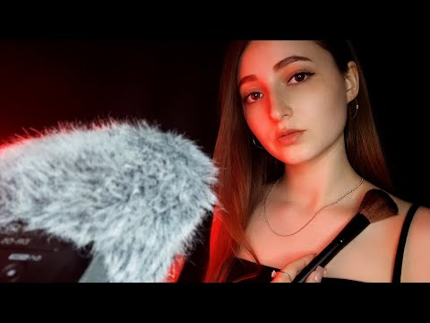 ASMR Kisses Sounds, Breathing, Personal Attention