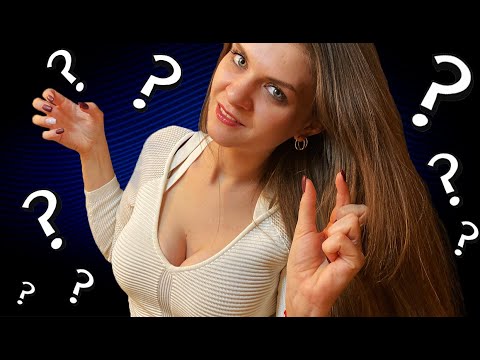 ASMR GUESS INVISIBLE TRIGGERS ???