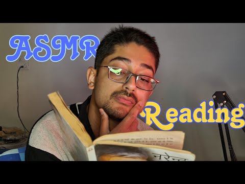 ASMR Hindi Gentle Voice Reading Session 📚  Narendra Kohli's रोज़ सवेरे