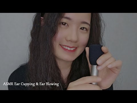 ASMR Ear Cupping & Ear Blowing | Left to Right, Brain Penetrating Panning Sounds (No Talking, 3Hr)