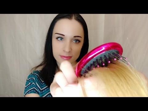 АСМР | Расчесывание волос | Шепот | Неразборчивый шепот | ASMR Combing hair | Whisper