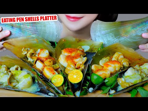 ASMR COOKING PEN SHELLS GRILL WITH SPICY CHILI SAUCE CHEWY EATING SOUNDS | LINH-ASMR