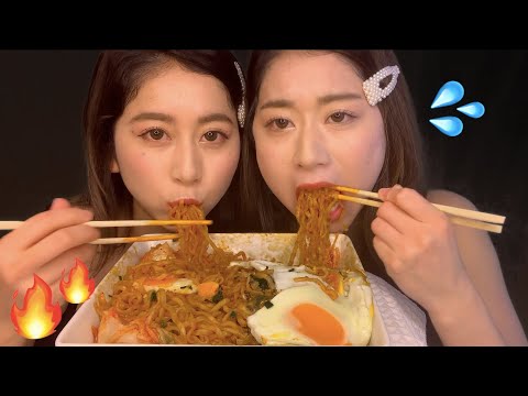 【ASMR】【Muk Bang】Hot Spicy Fire Noodle Eating sounds/プルダックミョンを食べる音【咀嚼音】【音フェチ】【먹방】