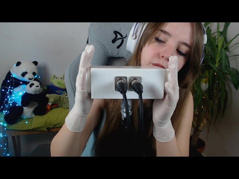 ASMR - Ear massage with latex gloves