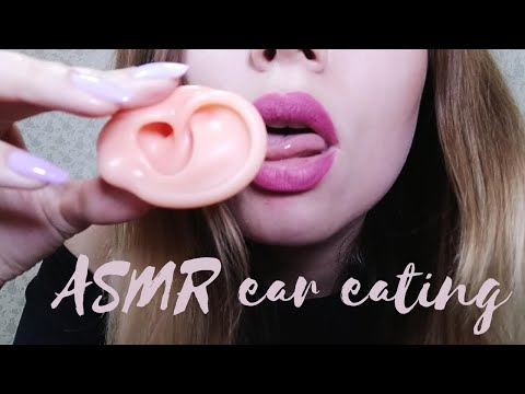 ASMR ear eating 💚