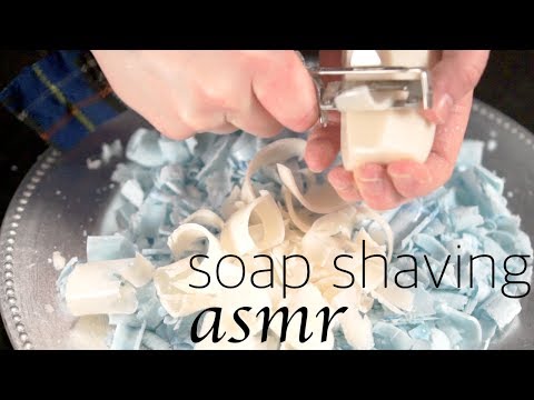 ❤️ASMR ✨ Soap Carving ✨ Shaving and Playing with it 🛁