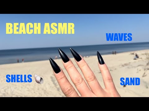 Outdoor ASMR Camera Tapping & Scratching On The Beach 🏖️ 🏝️ Part II