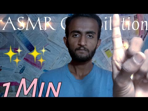 ASMR 1 Minute  [Compilation]