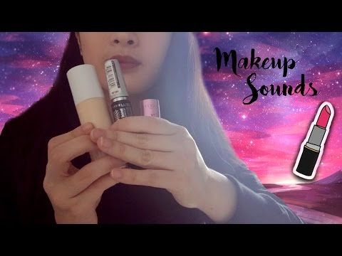 ASMR Makeup Sounds ♥ Mascara, Lipstick, and cap sounds 💄 NO TALKING