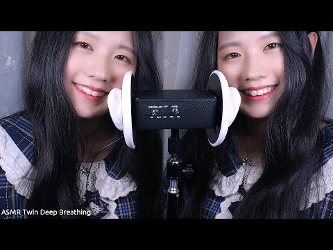 ASMR Twin Deep Breathing for Your Sleep | Both Ear Blowing | 3Hours (No Talking)
