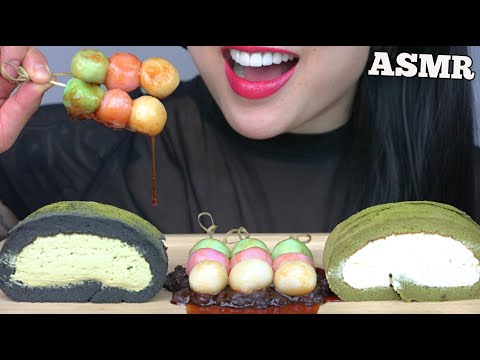 ASMR JAPANESE DESSERT *DANGO + CAKE ROLL (EATING SOUNDS) NO TALKING | SAS-ASMR