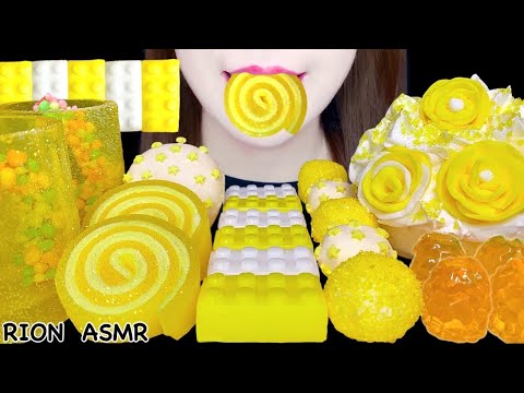 【ASMR】【咀嚼音 】【RECIPE】YELLOW DESSERTS 黄色のデザート NERDSROPE JELLY MUKBANG 먹방 食べる音 EATINGSOUNDS NOTALKING